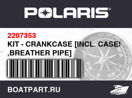 Изображение товара KIT - CRANKCASE [INCL. CASES ,BREATHER PIPE]