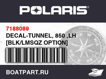 Изображение товара DECAL-TUNNEL, 850 ,LH [BLK/LMSQZ OPTION]