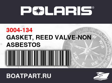 Изображение товара GASKET, REED VALVE-NON ASBESTOS