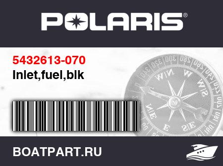 Изображение товара Inlet,fuel,blk
