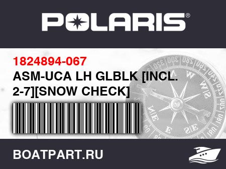 Изображение товара ASM-UCA LH GLBLK [INCL. 2-7][SNOW CHECK]