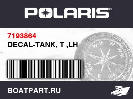 Изображение товара DECAL-TANK, T ,LH