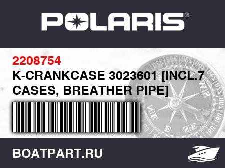 Изображение товара K-CRANKCASE 3023601 [INCL.7, CASES, BREATHER PIPE]