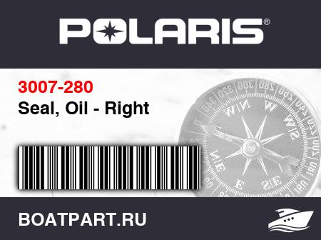 Изображение товара Seal, Oil - Right