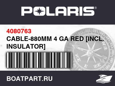 Изображение товара CABLE-880MM 4 GA RED [INCL. INSULATOR]