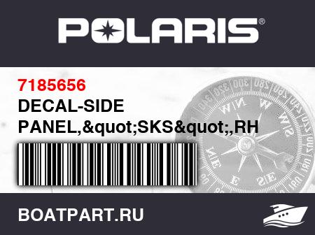 Изображение товара DECAL-SIDE PANEL,&quot;SKS&quot;,RH