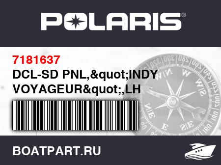 Изображение товара DCL-SD PNL,"INDY VOYAGEUR",LH