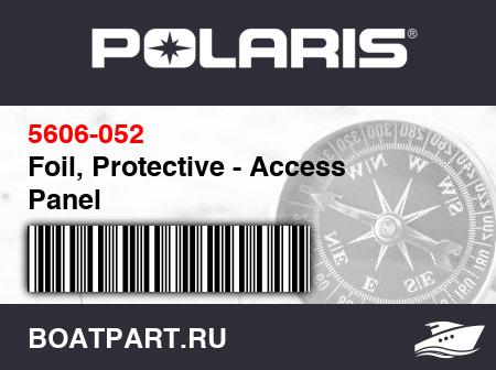 Изображение товара Foil, Protective - Access Panel