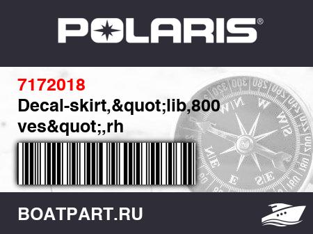 Изображение товара Decal-skirt,&quot;lib,800 ves&quot;,rh