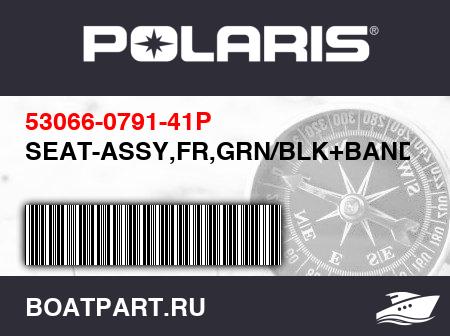 Изображение товара SEAT-ASSY,FR,GRN/BLK+BAND GRN