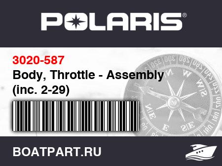 Изображение товара Body, Throttle - Assembly (inc. 2-29)