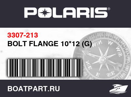 Изображение товара BOLT FLANGE 10*12 (G)