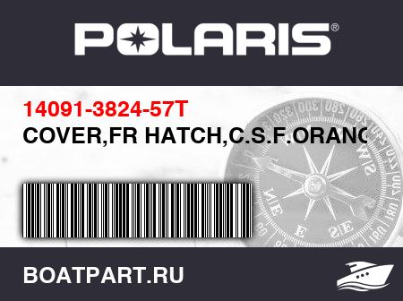 Изображение товара COVER,FR HATCH,C.S.F.ORANGE