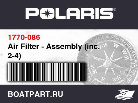 Изображение товара Air Filter - Assembly (inc. 2-4)
