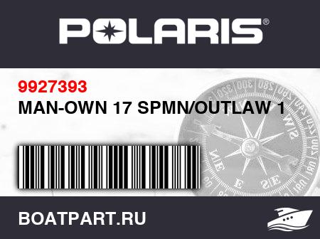 Изображение товара MAN-OWN 17 SPMN/OUTLAW 1