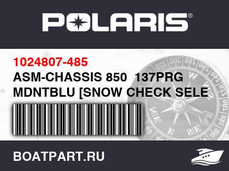 Изображение товара ASM-CHASSIS 850
  137PRG MDNTBLU [SNOW CHECK SELECT]