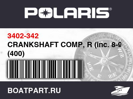Изображение товара CRANKSHAFT COMP, R (inc. 8-9) (400)