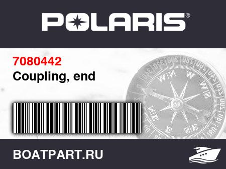 Изображение товара Coupling, end