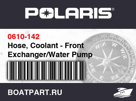 Изображение товара Hose, Coolant - Front Exchanger/Water Pump
