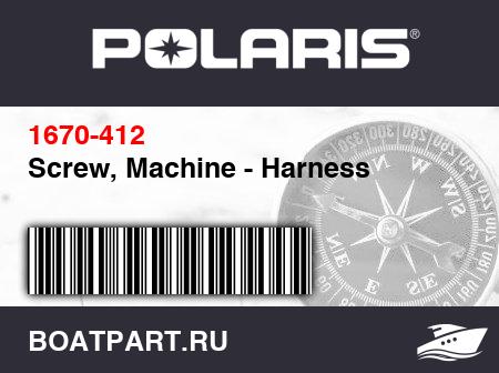 Изображение товара Screw, Machine - Harness
