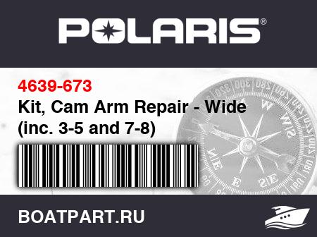 Изображение товара Kit, Cam Arm Repair - Wide (inc. 3-5 and 7-8)