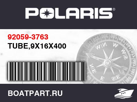 Изображение товара TUBE,9X16X400