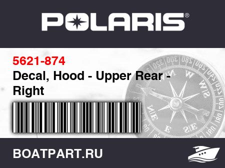 Изображение товара Decal, Hood - Upper Rear - Right