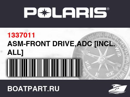 Изображение товара ASM-FRONT DRIVE,ADC [INCL. ALL]
