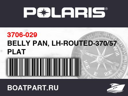 Изображение товара BELLY PAN, LH-ROUTED-370/570 PLAT