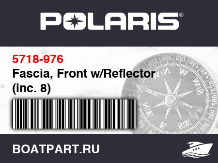Изображение товара Fascia, Front w/Reflector (inc. 8)