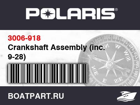 Изображение товара Crankshaft Assembly (inc. 9-28)
