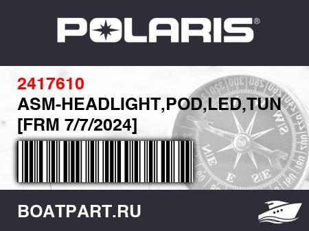 Изображение товара ASM-HEADLIGHT,POD,LED,TUNED [FRM 7/7/2024]