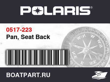 Изображение товара Pan, Seat Back