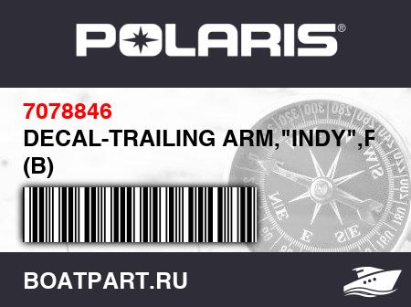Изображение товара DECAL-TRAILING ARM,"INDY",RH (B)