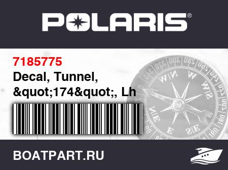 Изображение товара Decal, Tunnel, "174", Lh