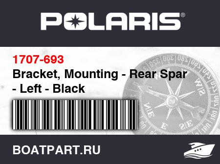 Изображение товара Bracket, Mounting - Rear Spar - Left - Black