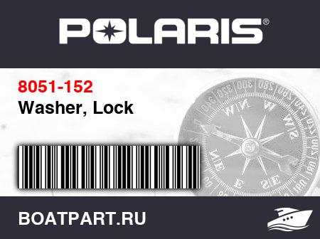 Изображение товара Washer, Lock
