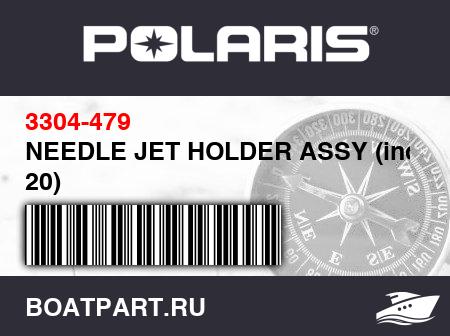 Изображение товара NEEDLE JET HOLDER ASSY (inc. 20)