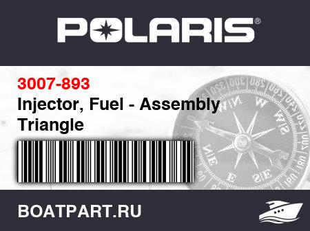 Изображение товара Injector, Fuel - Assembly Triangle