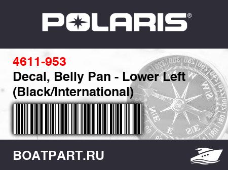 Изображение товара Decal, Belly Pan - Lower Left (Black/International)