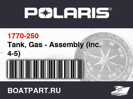 Изображение товара Tank, Gas - Assembly (inc. 4-5)