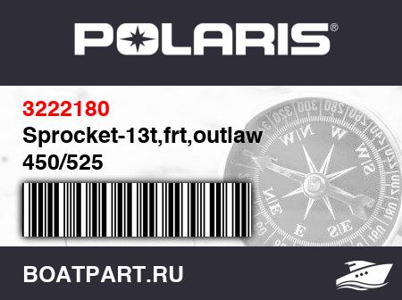 Изображение товара Sprocket-13t,frt,outlaw 450/525
