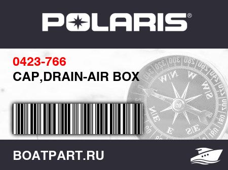 Изображение товара CAP,DRAIN-AIR BOX