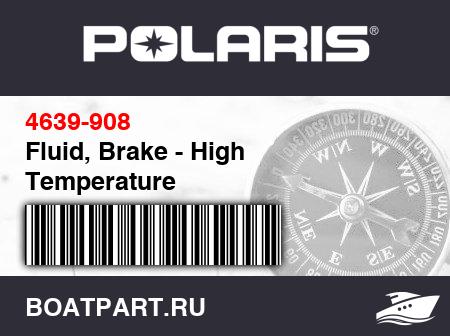 Изображение товара Fluid, Brake - High Temperature
