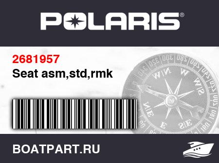 Изображение товара Seat asm,std,rmk