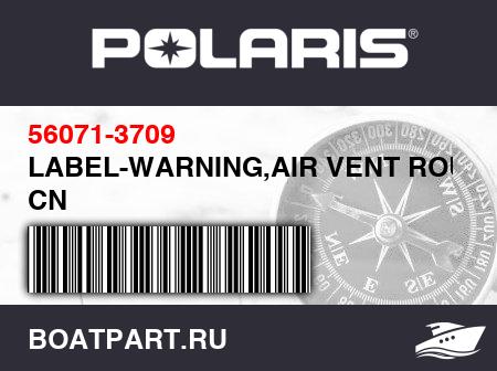 Изображение товара LABEL-WARNING,AIR VENT ROUTING CN