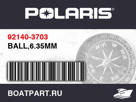 Изображение товара BALL,6.35MM
