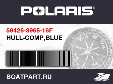 Изображение товара HULL-COMP,BLUE