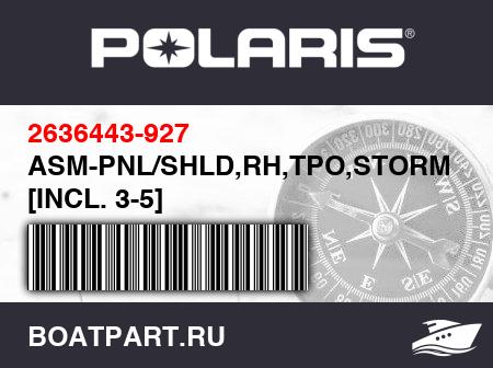 Изображение товара ASM-PNL/SHLD,RH,TPO,STORMGRAY [INCL. 3-5]