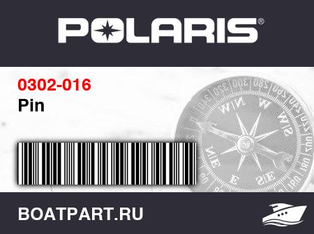 Изображение товара Pin